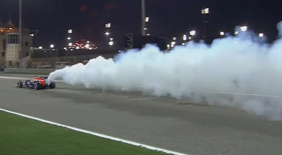 Grand Prix Bahrajnu Grand Prix Bahrajnu