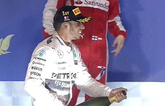 Grand Prix Bahrajnu Grand Prix Bahrajnu
