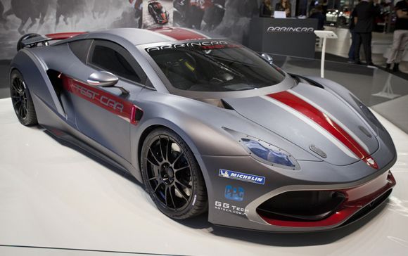 Arrinera Hussarya Test Car Arrinera Hussarya Test Car