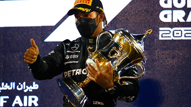 Grand Prix Bahrajnu Grand Prix Bahrajnu