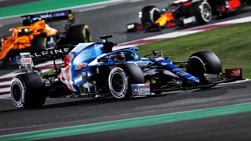 Grand Prix Kataru Grand Prix Kataru