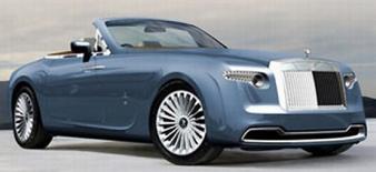 Rolls-Royce Hyperion