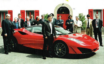 Ferrari SP1 Ferrari SP1